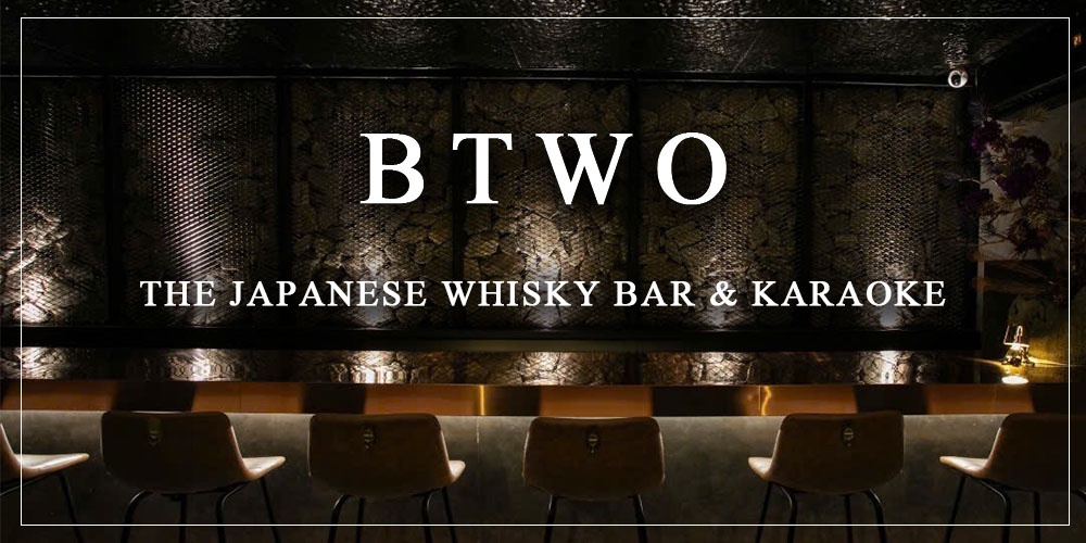 ✨Japanese Whisky Only With 1000K✨